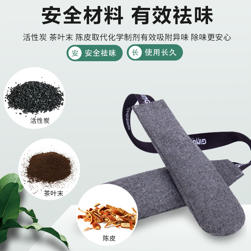 Boxing Glove Deodorizers, Remo - Sports Equipment Deodorizer recension och pris