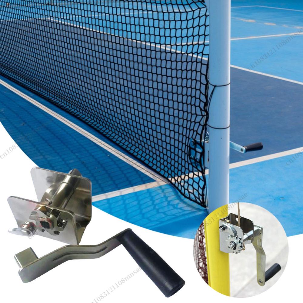 Sports Net Tensioner Training  - Sports Equipment For Tennis recension och pris
