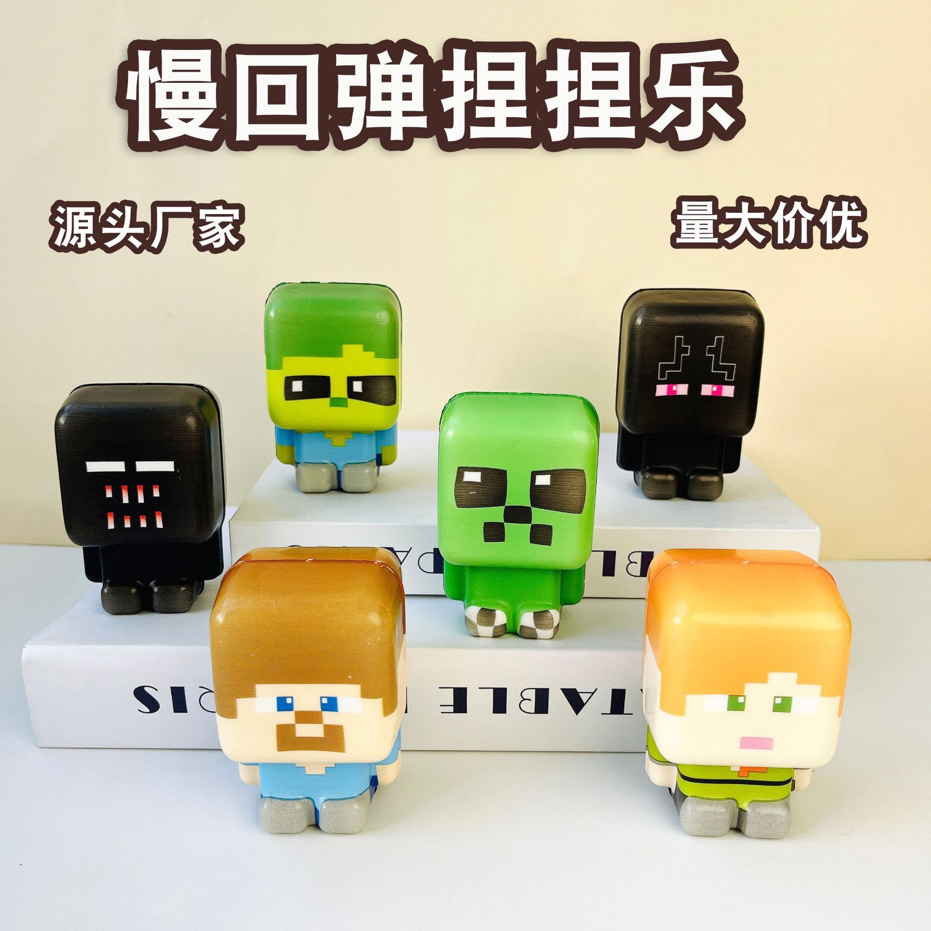 New Model Stress Ball Pinch Mu - Bocce Ball Set recension och pris