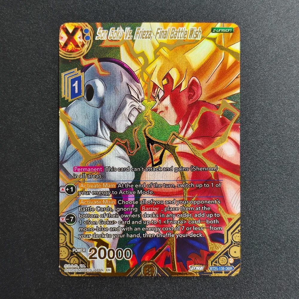 Proxy Dragon Ball Super Master - Bocce Ball Set recension och pris