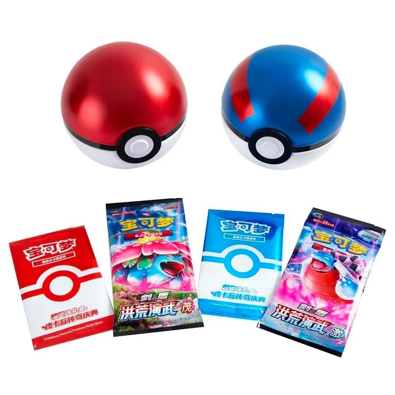 Genuine Original PTCG Pokemon  - Bocce Ball Set recension och pris